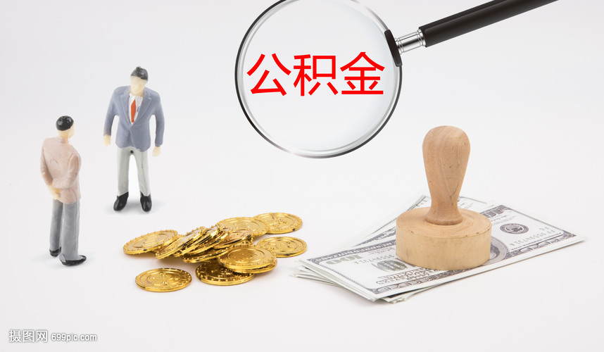 重庆急用钱